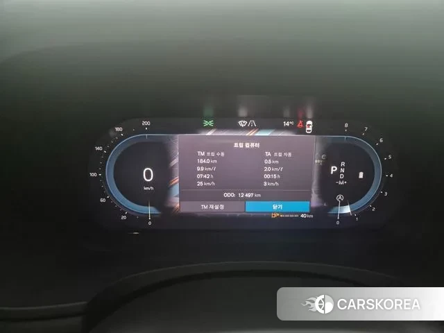 Volvo S90 id 3491819 из Кореи 18