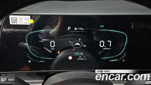 Kia Sportage 5th Generation id 2258930 из Кореи 18