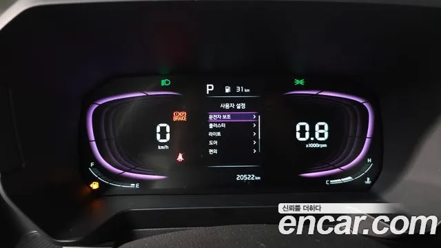 Kia The New Kia Ray id 2949117 из Кореи 18