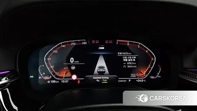 BMW 5 Series (G30) id 3028252 из Кореи 18