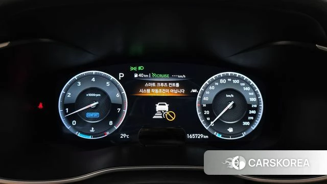 Genesis G70 id 4780783 из Кореи 18