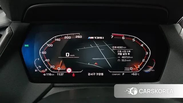 BMW 1 Series (F40) id 3289259 из Кореи 18