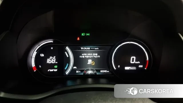 Kia Niro EV id 2890815 из Кореи 18