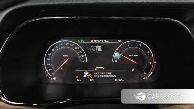 Kia Mohave Master id 4677243 из Кореи 18