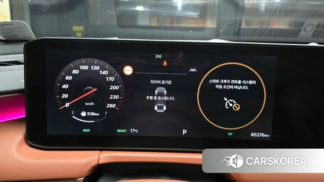 Kia The New K8 Hybrid id 4749109 из Кореи 18