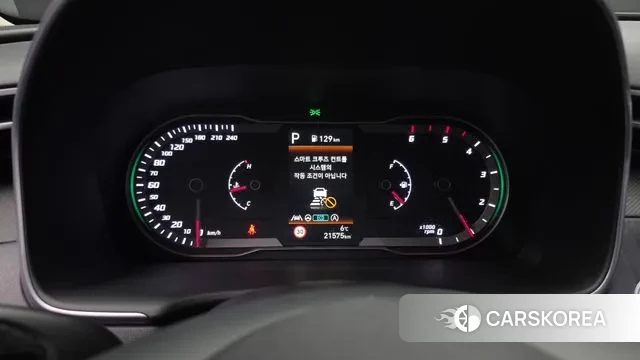 Hyundai Tucson (NX4) id 3523625 из Кореи 18