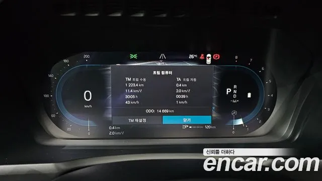 Volvo XC90 second Generation id 2737688 из Кореи 18