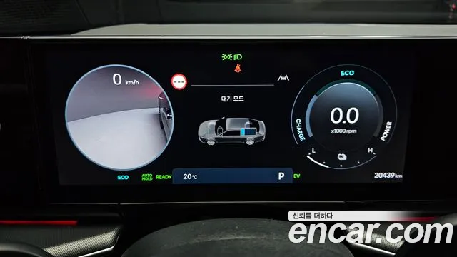 Hyundai Grandeur Hybrid (GN7) id 2478275 из Кореи 18