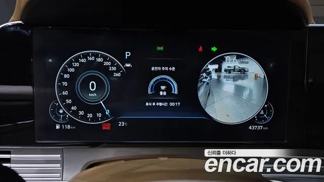 Hyundai The New Grandeur IG id 2864699 из Кореи 18