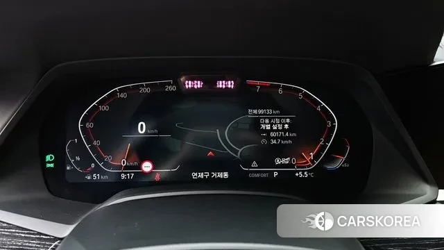 BMW X7 (G07) id 3493393 из Кореи 18