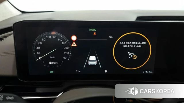 Kia The New Carnival 4th Generation id 3786461 из Кореи 18