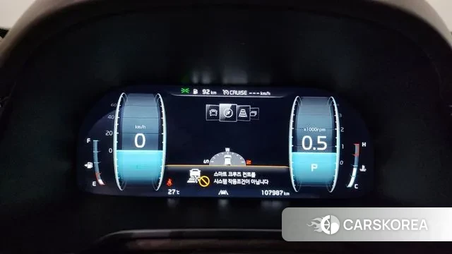 Kia More K9 id 3029200 из Кореи 18