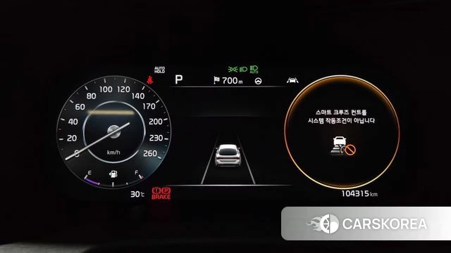 Kia K5 3rd generation id 4561127 из Кореи 36