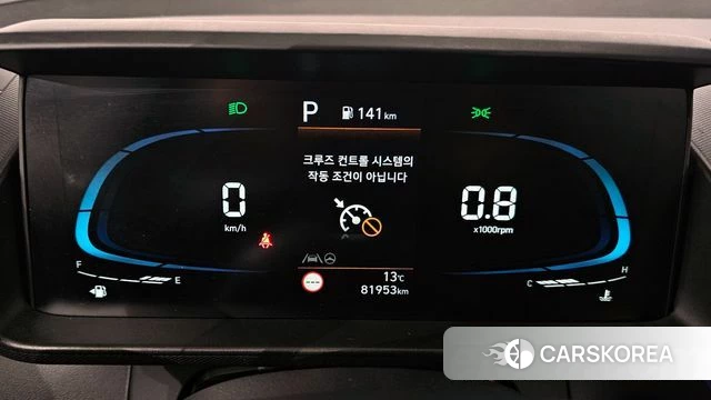 Hyundai Casper id 3871329 из Кореи 18