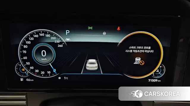 Hyundai The New Grandeur IG id 3540071 из Кореи 18