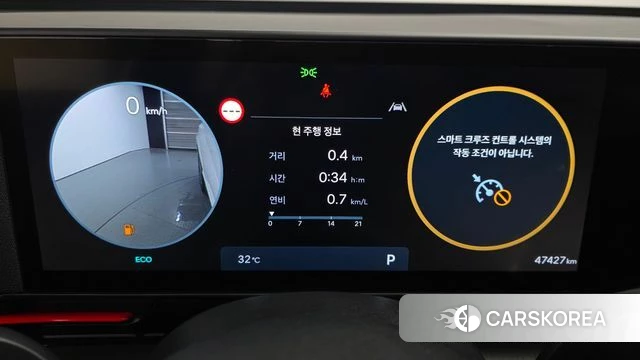 Hyundai Kona (SX2) id 4640646 из Кореи 31