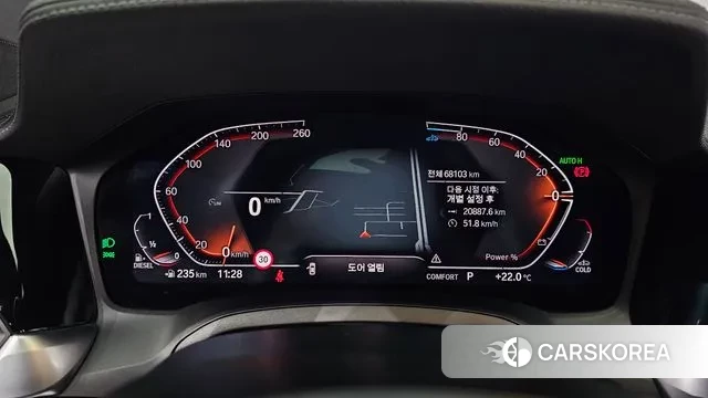 BMW 4 Series (G22) id 3196087 из Кореи 18