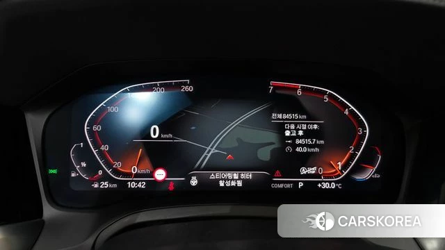 BMW 3 Series (G20) id 4693686 из Кореи 18