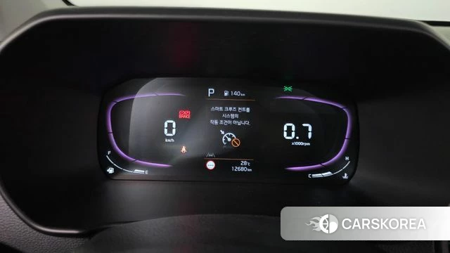 Kia The New Morning (JA) id 4571360 из Кореи 30