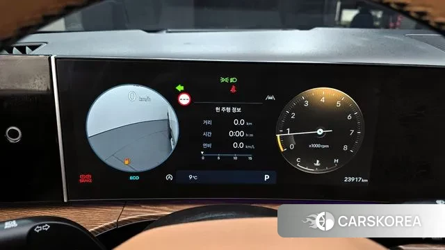 Hyundai Santa Fe (MX5) id 3576357 из Кореи 18