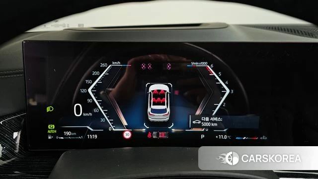 BMW X5 (G05) id 3896912 из Кореи 18