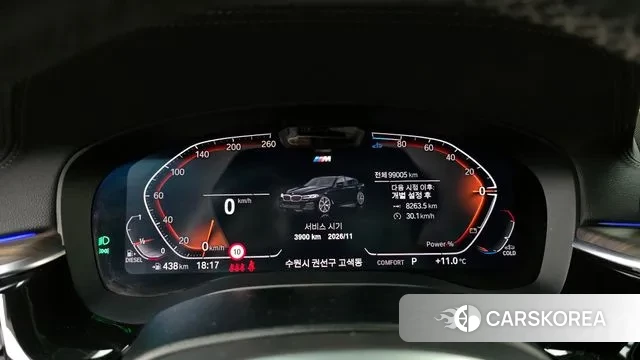 BMW 5 Series (G30) id 3350118 из Кореи 18