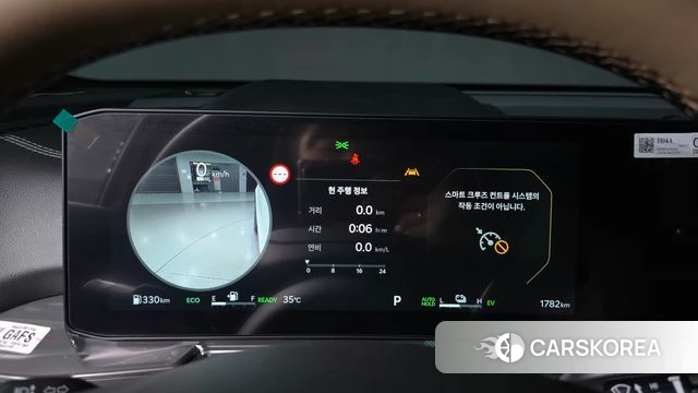 Kia The New Sorento 4th Generation id 4777890 из Кореи 18