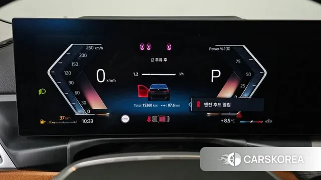 BMW 3 Series (G20) id 3451913 из Кореи 18