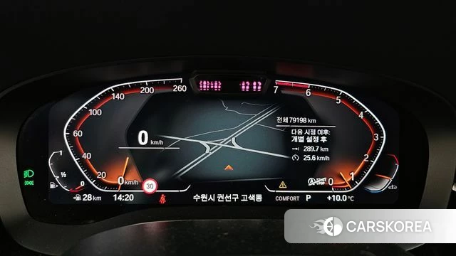 BMW 5 Series (G30) id 3910645 из Кореи 18