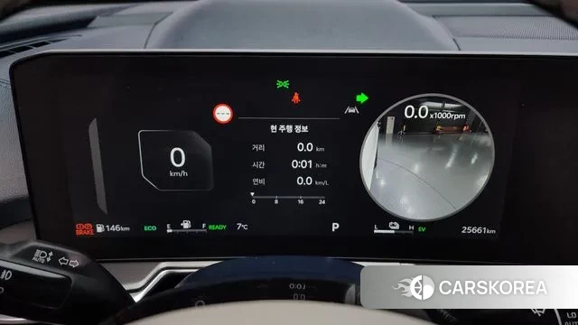 Kia The New Sorento 4th Generation id 3502729 из Кореи 18