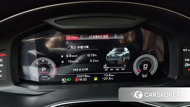 Audi Q7 (4M) id 3007440 из Кореи 18