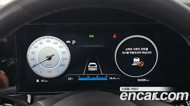 Hyundai Avante (CN7) id 2862844 из Кореи 18