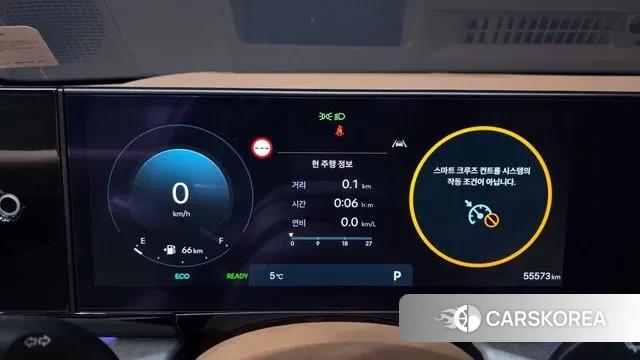 Hyundai Grandeur Hybrid (GN7) id 3388654 из Кореи 18