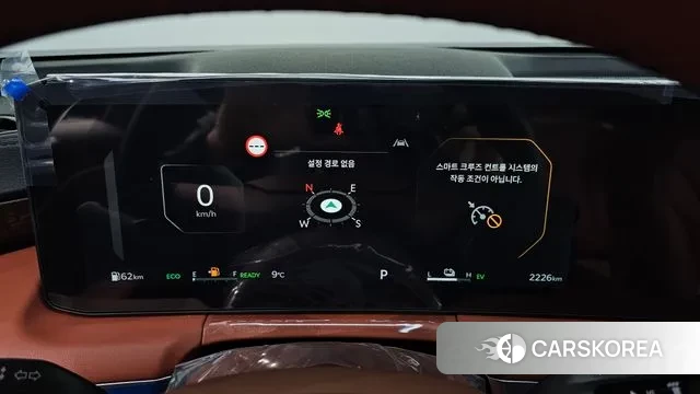 Kia The New K8 Hybrid id 3431475 из Кореи 18