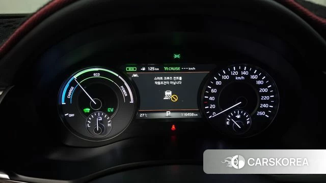 Kia All New K7 Hybrid id 4508479 из Кореи 33