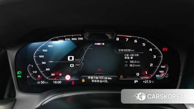 BMW M3 (G80) id 4711535 из Кореи 18