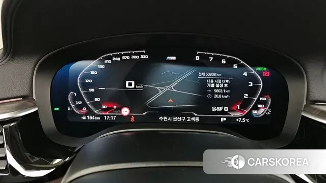 BMW 6 Series GT (G32) id 3698327 из Кореи 18