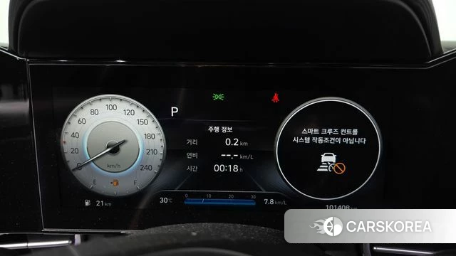 Hyundai Avante (CN7) id 4741627 из Кореи 28