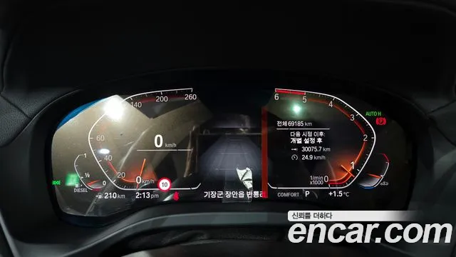 BMW X4 (G02) id 2306743 из Кореи 18