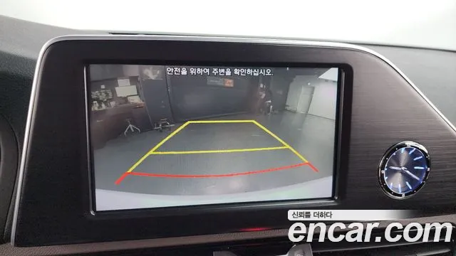 Hyundai Grandeur IG Hybrid id 2765693 из Кореи 18