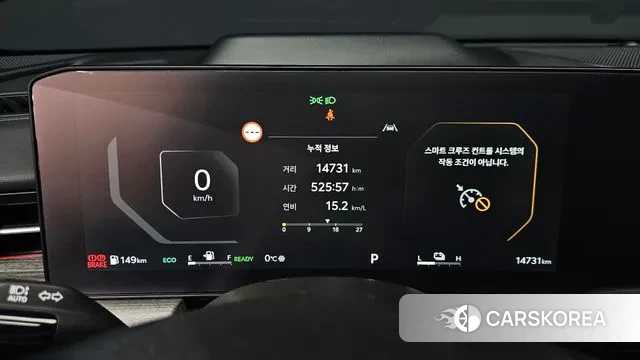 Kia The New K5 Hybrid 3rd generation id 3610333 из Кореи 18