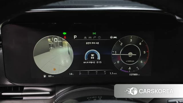 Kia Carnival 4th generation id 3851912 из Кореи 18