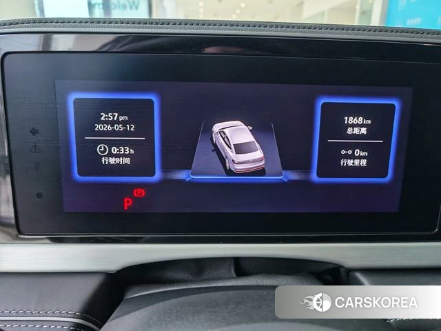 Volkswagen Passat id 4307074 из Китая 17