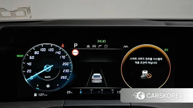 Kia K8 Hybrid id 4609147 из Кореи 33