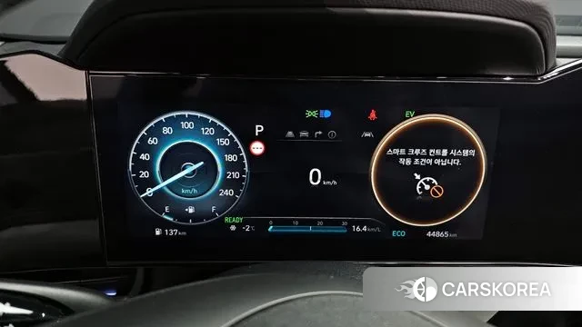 Hyundai The New Avante Hybrid (CN7) id 3437179 из Кореи 18