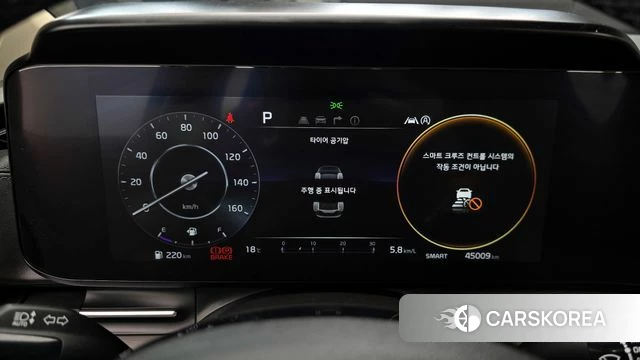 Kia Carnival 4th generation id 4017874 из Кореи 18