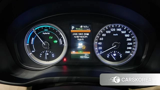 Hyundai Grandeur IG Hybrid id 4930776 из Кореи 18