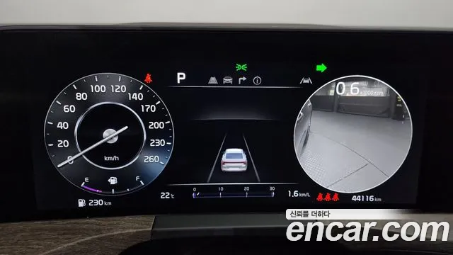 Kia K8 id 2853811 из Кореи 18