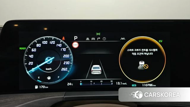 Kia K8 Hybrid id 4475379 из Кореи 18
