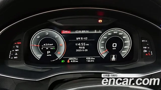 Audi A6 (C8) id 2745516 из Кореи 18